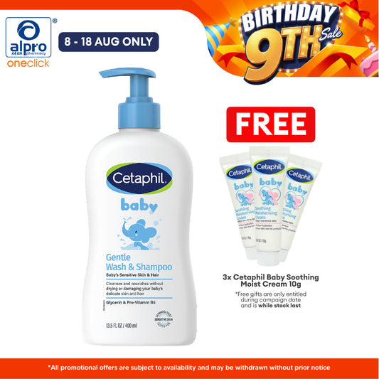 Cetaphil Baby Wash & Shampoo 400ml | Soft and Smoothing Cetaphil Baby