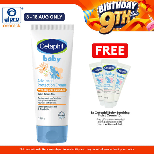 Cetaphil Baby Advance Protection Cream 85g | Moisturizing and Soothing Cetaphil Baby