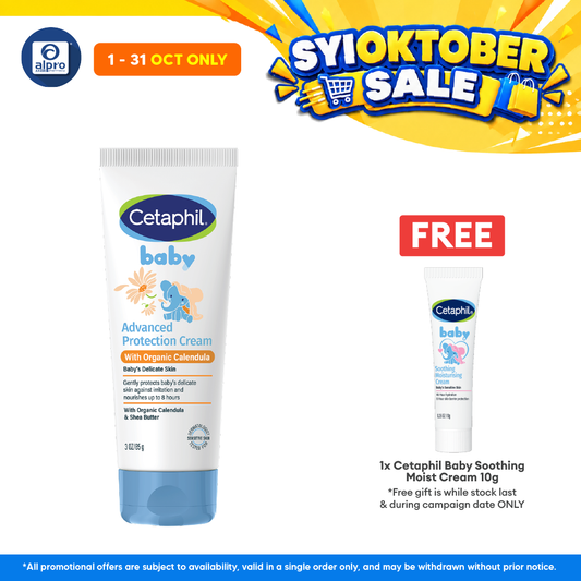 Cetaphil Baby Advance Protection Cream 85g | Moisturizing and Soothing