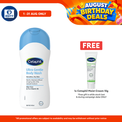 Cetaphil Ultra Body Wash 500ml | Prevents Skin Irritation Cetaphil