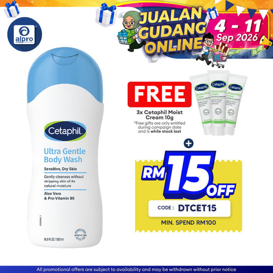 Cetaphil Ultra Body Wash 500ml | Prevents Skin Irritation Cetaphil