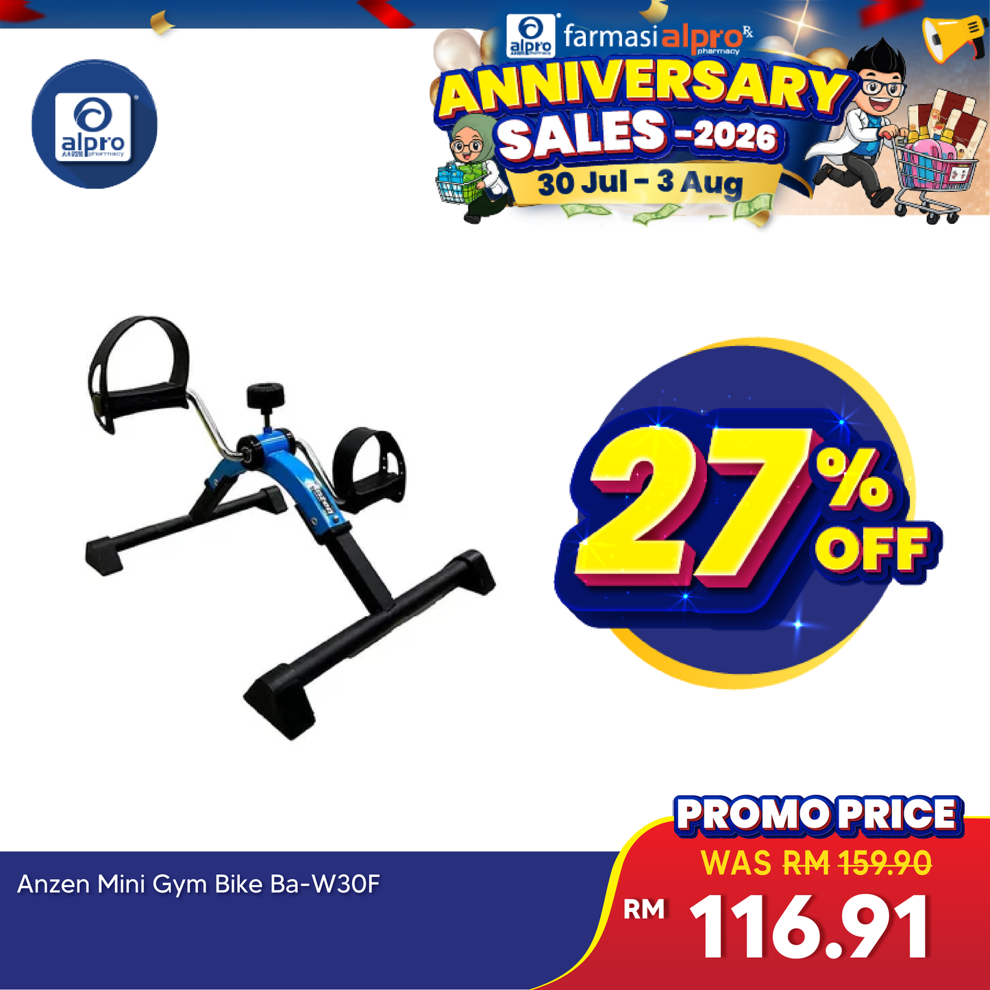 Best Pedal Exerciser | Anzen Mini Gym Bike Anzen