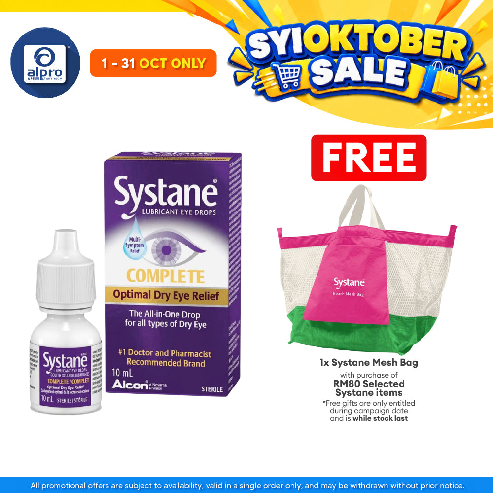 Alcon Systane Complete 10ml | Tear Evaporation Protection