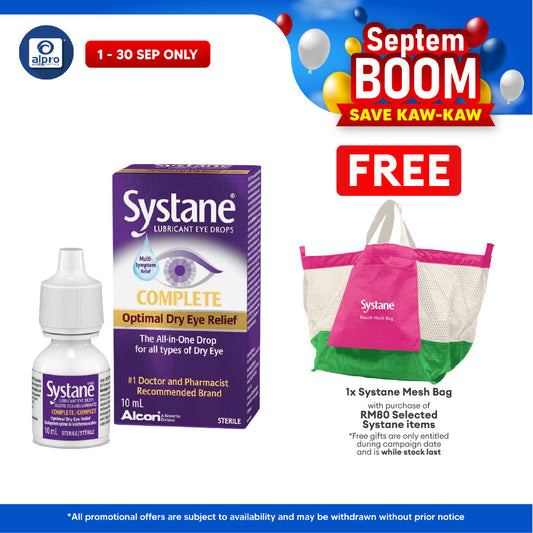 Alcon Systane Complete 10ml | Tear Evaporation Protection Alcon