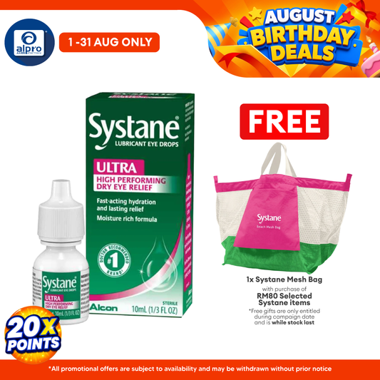 Alcon Systane Ultra 10ml | Clinically Proven Alcon