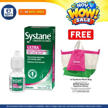 Alcon Systane Ultra 10ml | Clinically Proven