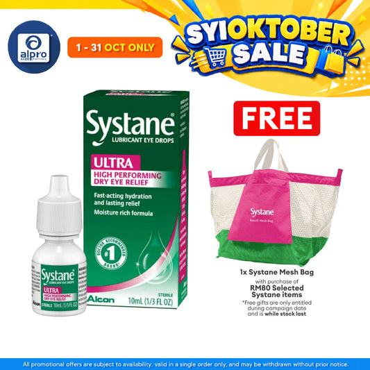Alcon Systane Ultra 10ml | Clinically Proven