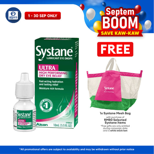 Alcon Systane Ultra 10ml | Clinically Proven Alcon