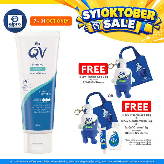Ego QV Intensive Cream 100g