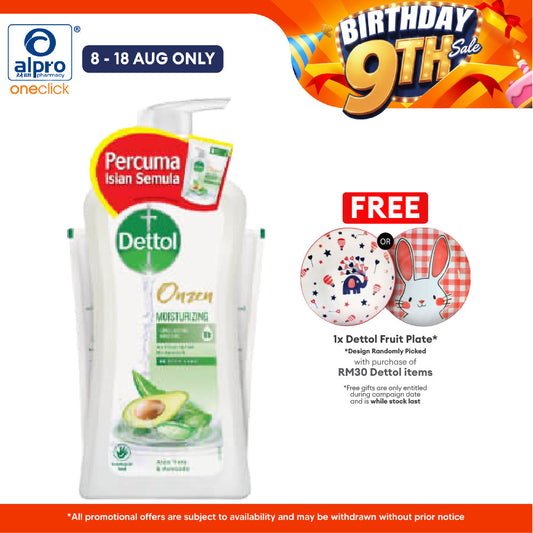Dettol Onzen Moisturizing Shower Gel (aloe Vera & Avocado) 950ml + 250ml Dettol