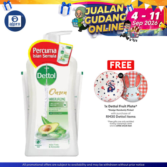 Dettol Onzen Moisturizing Shower Gel (aloe Vera & Avocado) 950ml + 250ml Dettol