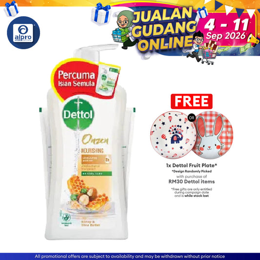 Dettol Onzen Nourishing Shower Gel (honey & Shea Butter) 950ml + 250ml Dettol