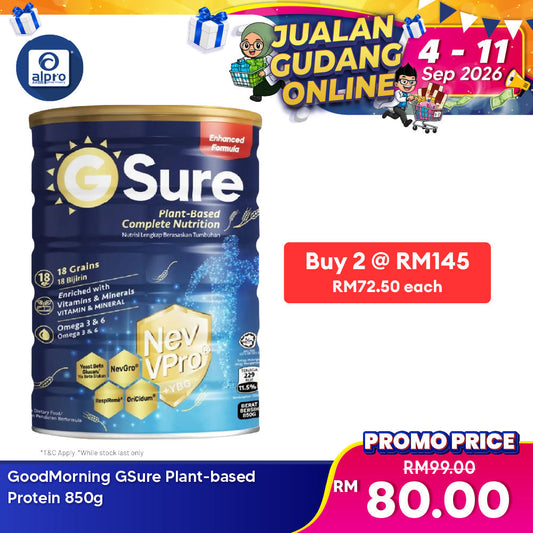 GoodMorning GSure Plant-based Protein 850g GoodMorning