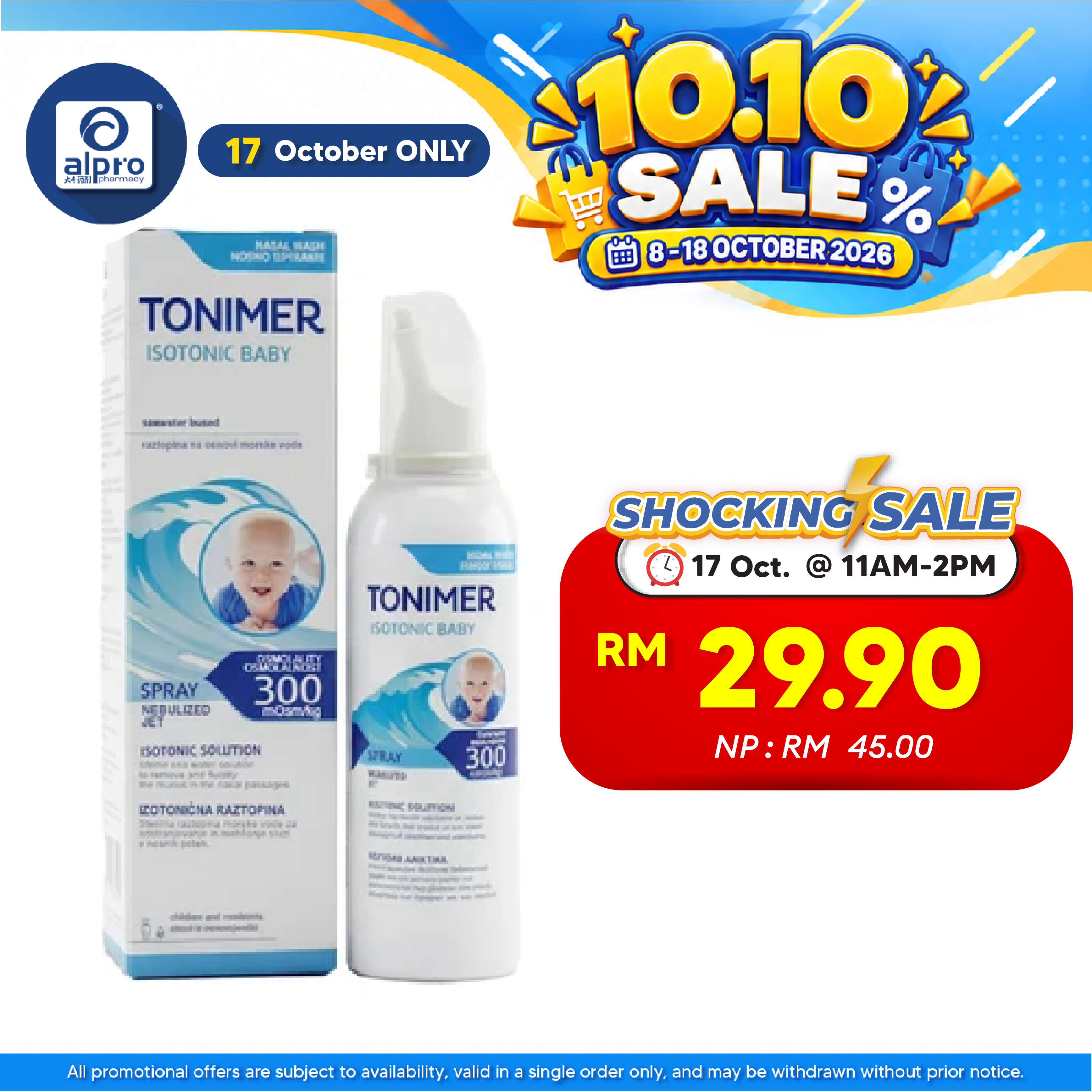 Tonimer Lab Baby Isotonic Nasal Spray 100ml | Baby Daily Nose Cleaning
