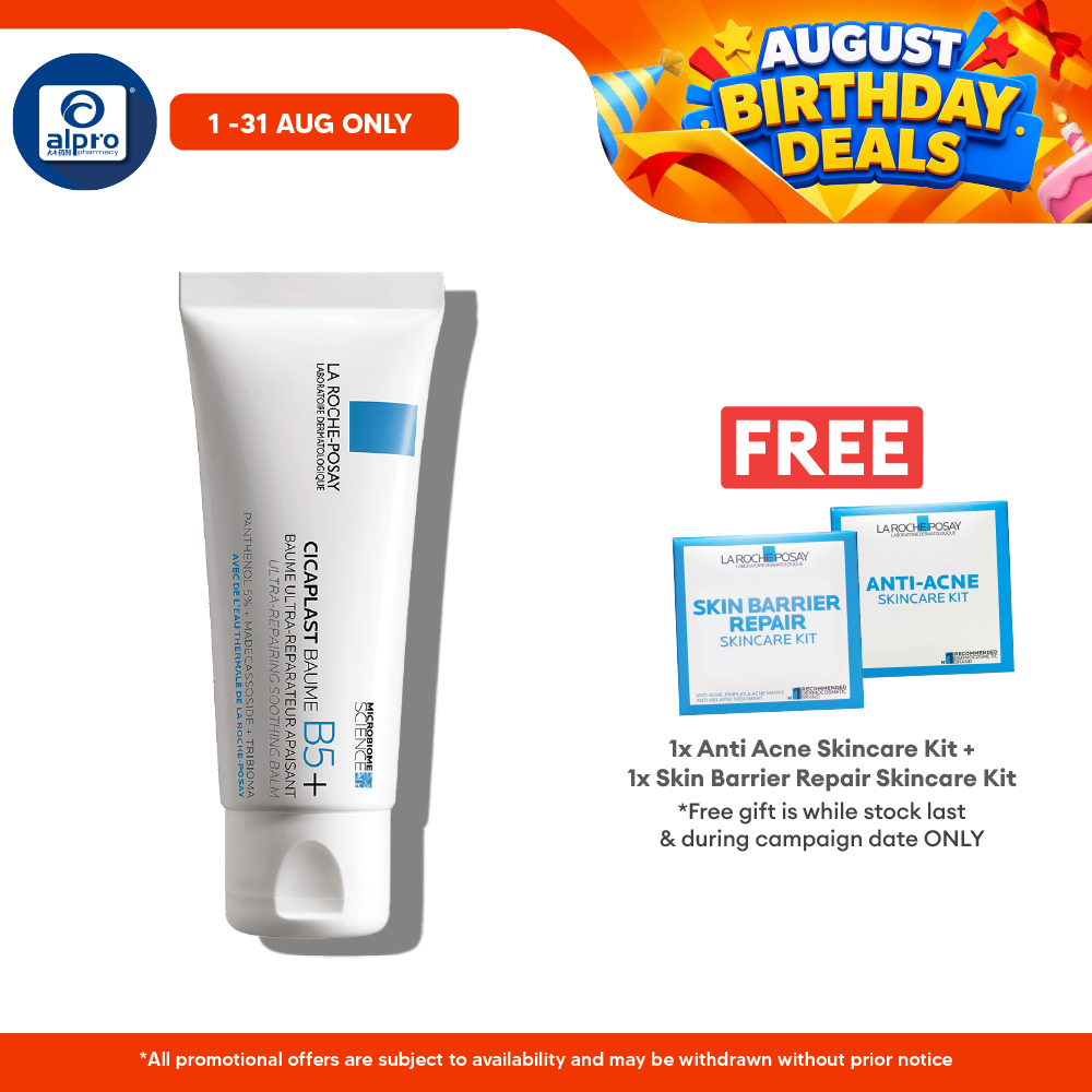 La Roche Posay Cicaplast Baume B5 40ml | Relieves Dry and Rough Skin La Roche Posay