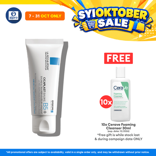 La Roche Posay Cicaplast Baume B5 40ml | Relieves Dry and Rough Skin