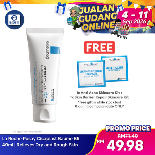 La Roche Posay Cicaplast Baume B5 40ml | Relieves Dry and Rough Skin La Roche Posay