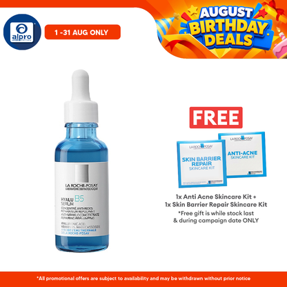 La Roche Posay Hyalu B5 Serum 30ml | Replenishing Skin La Roche Posay