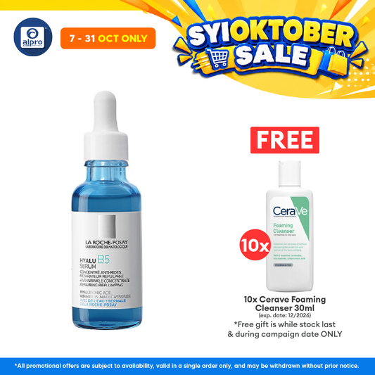 La Roche Posay Hyalu B5 Serum 30ml | Replenishing Skin