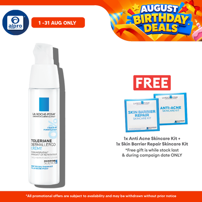 La Roche Posay Toleriane Ultra Cream 40ml | Intensely Hydrates and Soothes Skin La Roche Posay