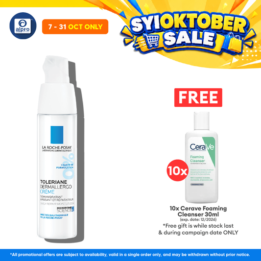 La Roche Posay Toleriane Ultra Cream 40ml | Intensely Hydrates and Soothes Skin
