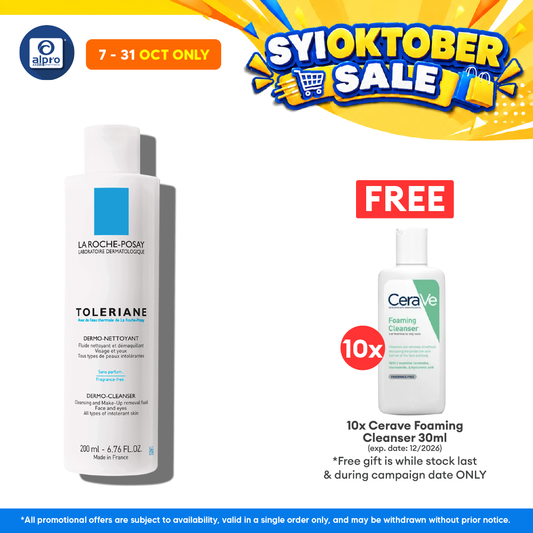 La Roche Posay Toleriane Dermo Cleanser 200ml | Gently Remove Impurities