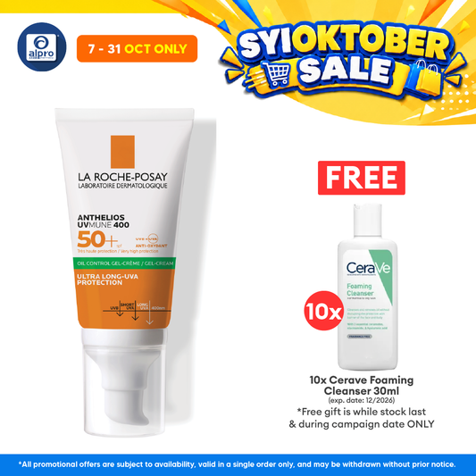 La Roche Posay Anthelios Dry Touch SPF50+ 50ml | Ultra UV Protection
