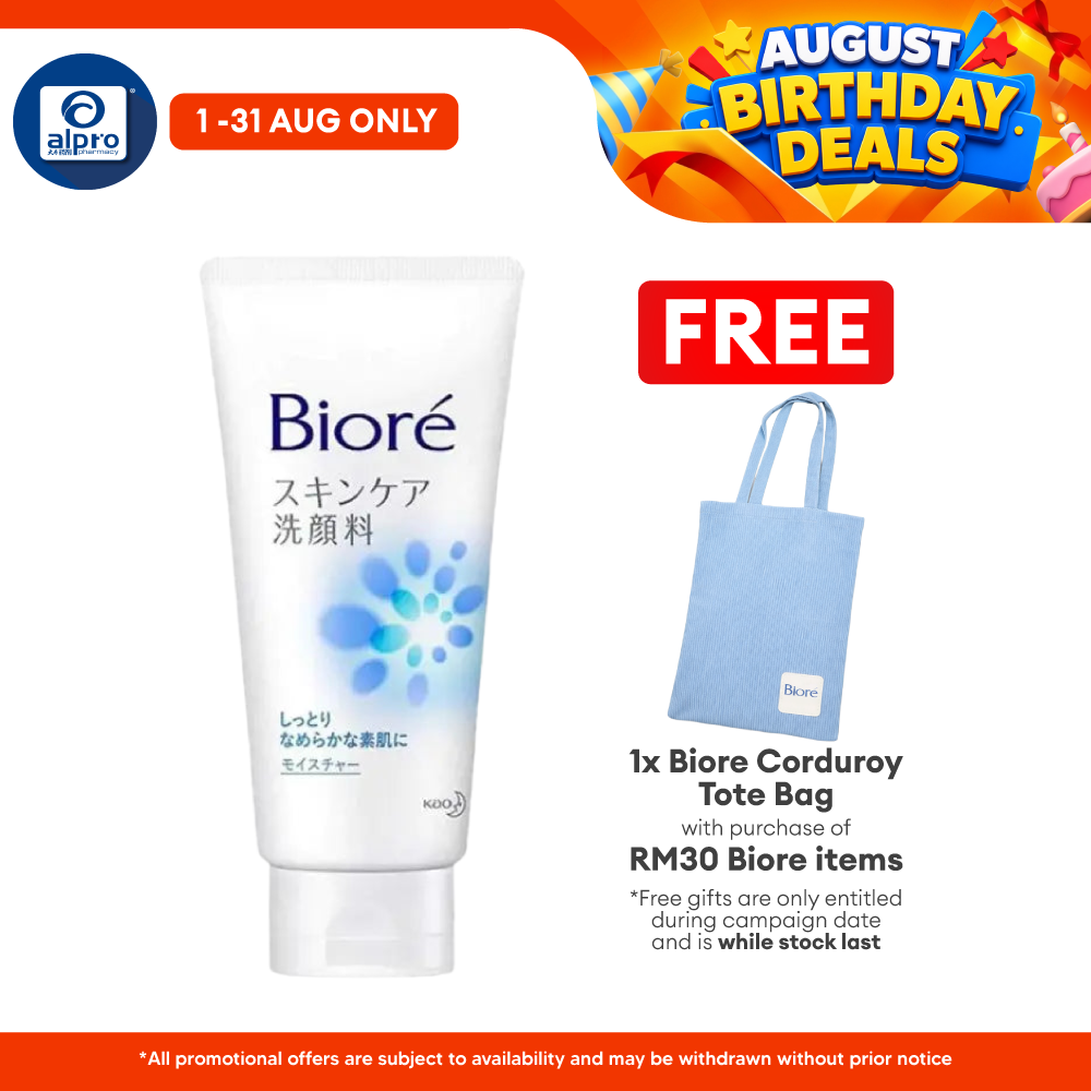 Biore Sc Facial Foam Moisture 130g(Blue) Biore