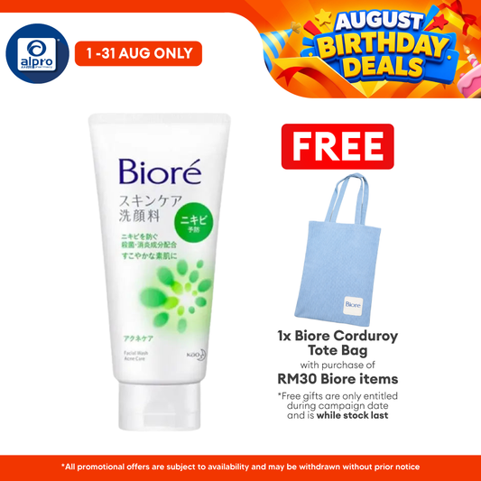 Biore Sc Facial Foam Acne Care 130g(Green) Biore