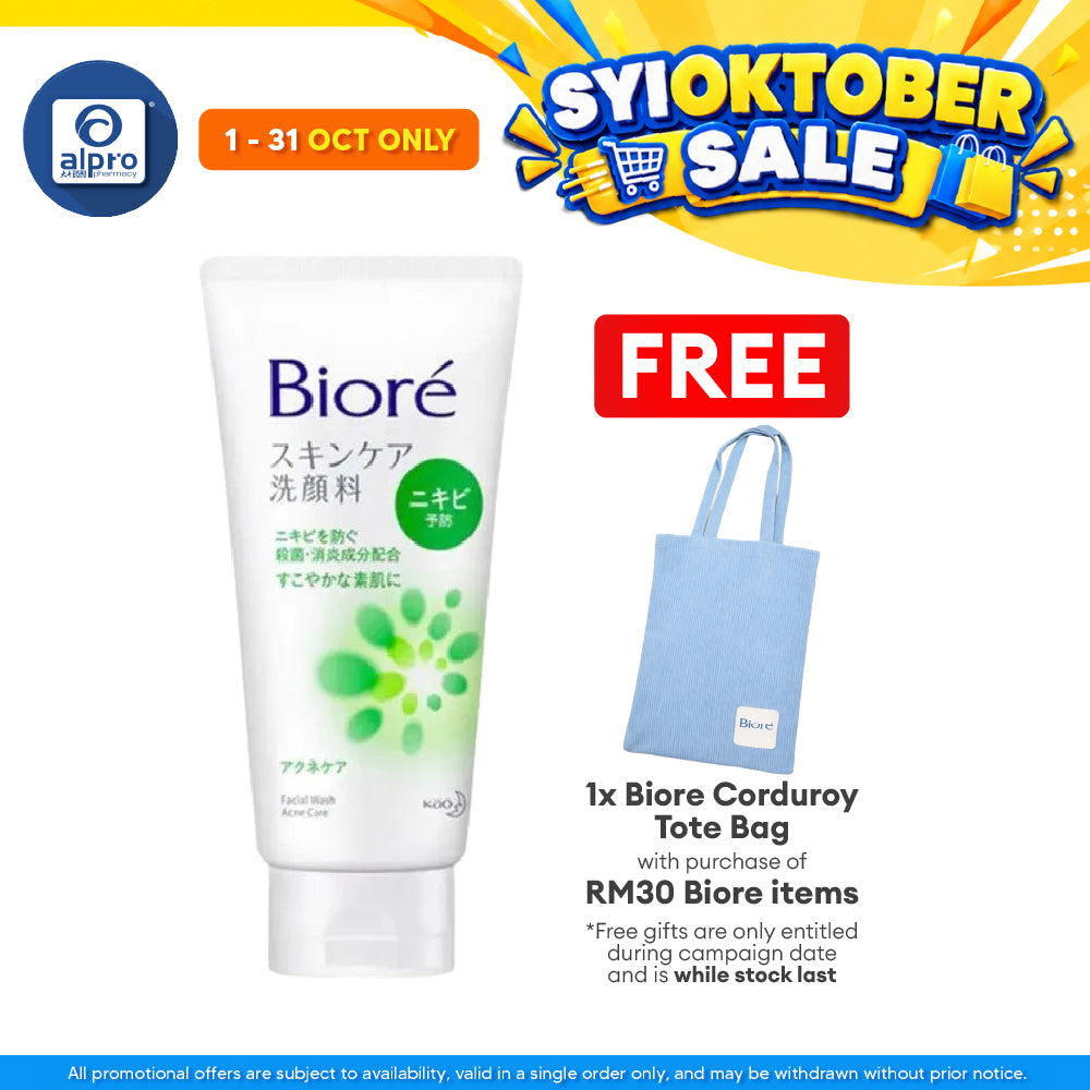 Biore Sc Facial Foam Acne Care 130g(Green)