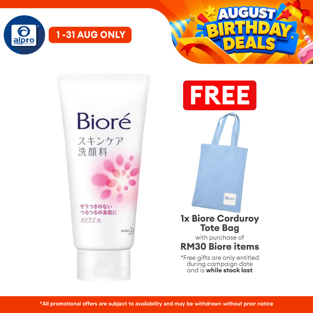 Biore Sc Facial Foam Scrub In 130g(Pink) Biore