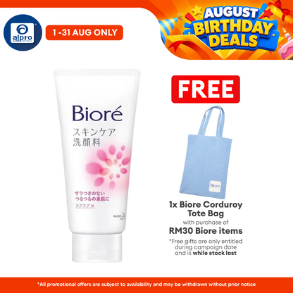Biore Sc Facial Foam Scrub In 130g(Pink) Biore