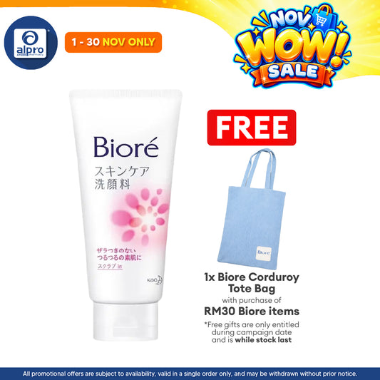 Biore Sc Facial Foam Scrub In 130g(Pink)