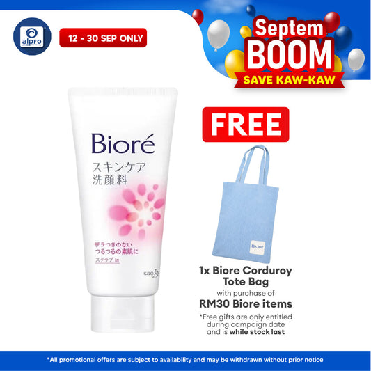 Biore Sc Facial Foam Scrub In 130g(Pink)