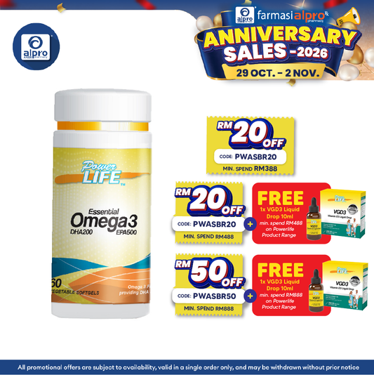 Powerlife Essential Omega 3 (DHA 200mg EPA 500mg) 60s | High Strength Omega-3