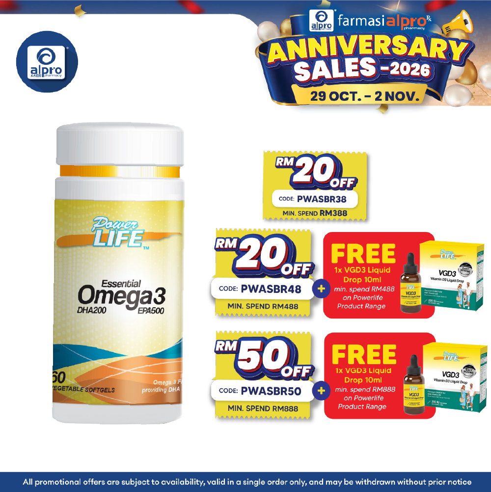 Powerlife Essential Omega 3 (DHA 200mg EPA 500mg) 60s | High Strength Omega-3