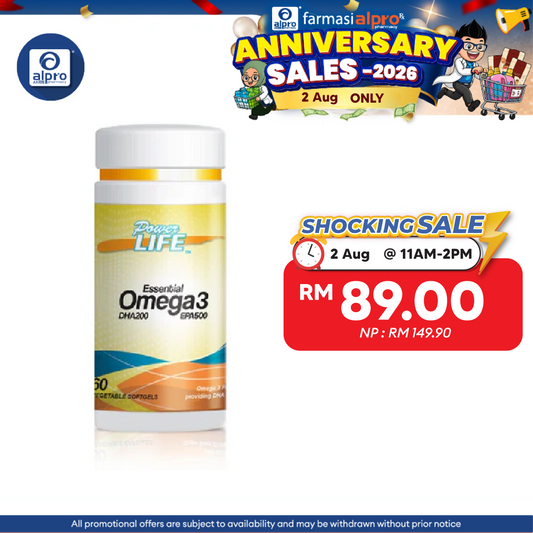 Powerlife Essential Omega 3 (DHA 200mg EPA 500mg) 60s | High Strength Omega-3 Powerlife