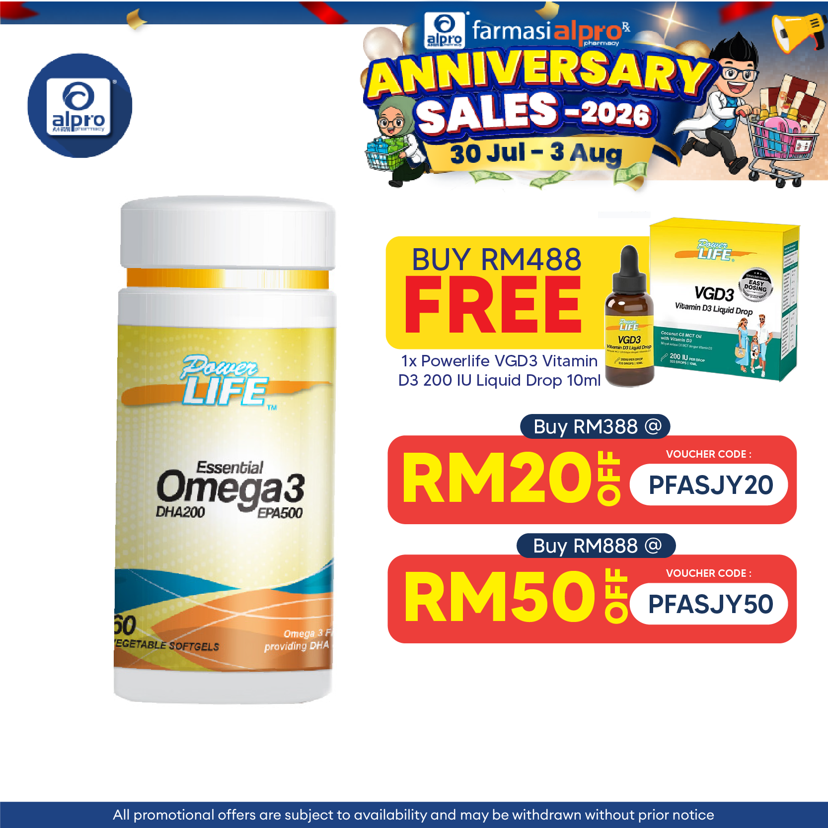 Powerlife Essential Omega 3 (DHA 200mg EPA 500mg) 60s Powerlife
