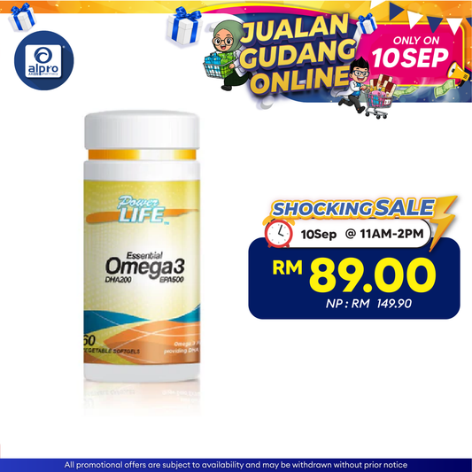 Powerlife Essential Omega 3 (DHA 200mg EPA 500mg) 60s | High Strength Omega-3 Powerlife