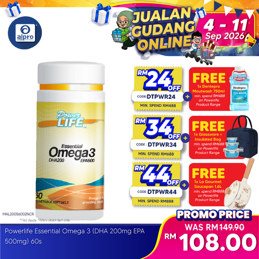 Powerlife Essential Omega 3 (DHA 200mg EPA 500mg) 60s | High Strength Omega-3 Kinohimitsu