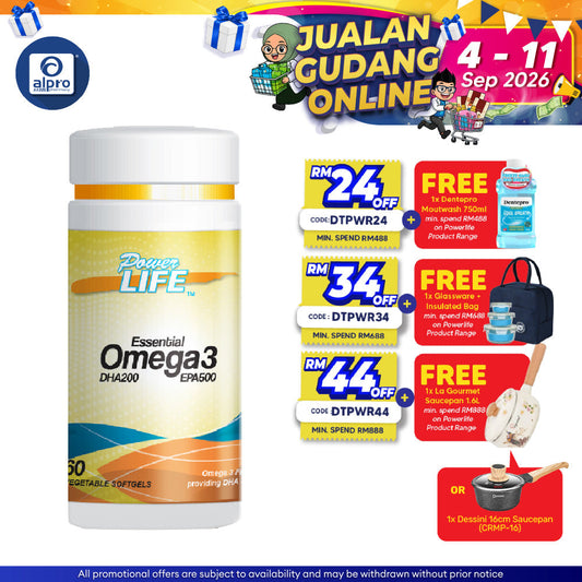 Powerlife Essential Omega 3 (DHA 200mg EPA 500mg) 60s | High Strength Omega-3 Powerlife