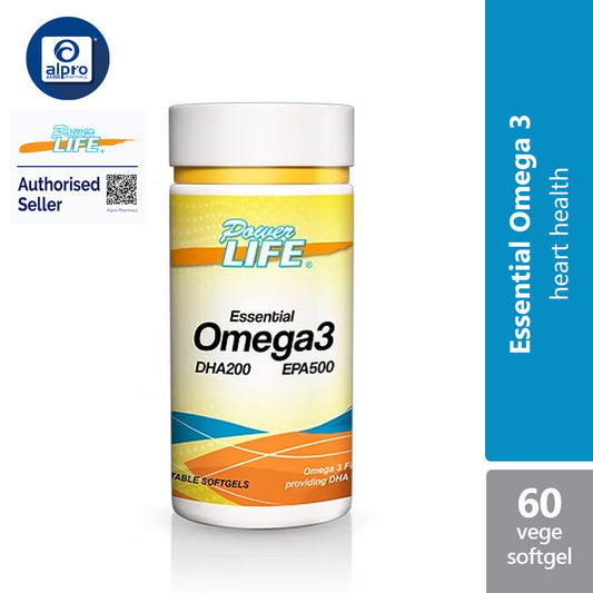 Powerlife Essential Omega 3 (DHA 200mg EPA 500mg) 60s Powerlife