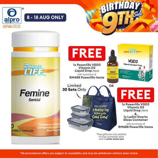 Powerlife Femine Sential 60s | For Women General Health Powerlife