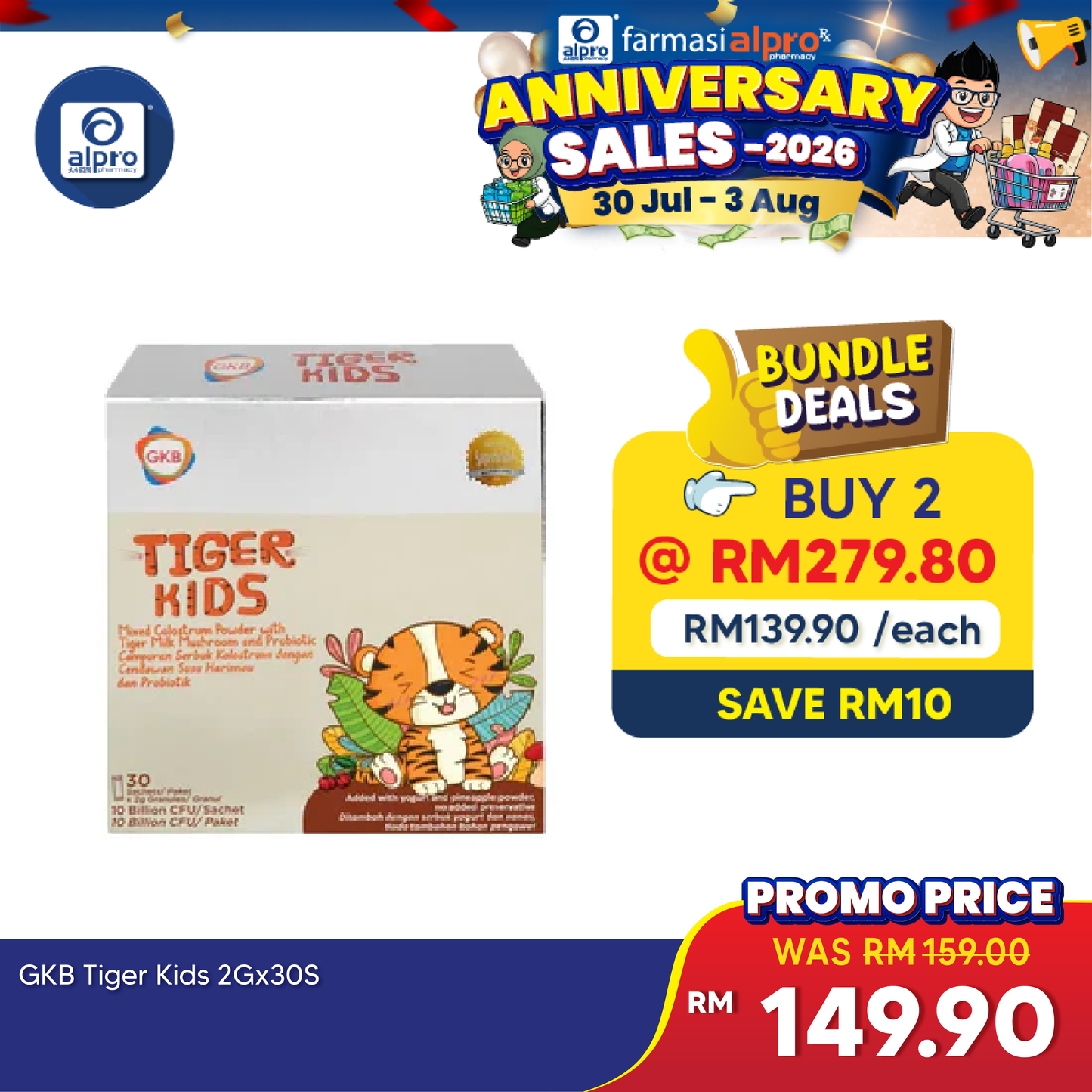 GKB Tiger Kids 2g X 30s | For Children's Immune & Growth GKB