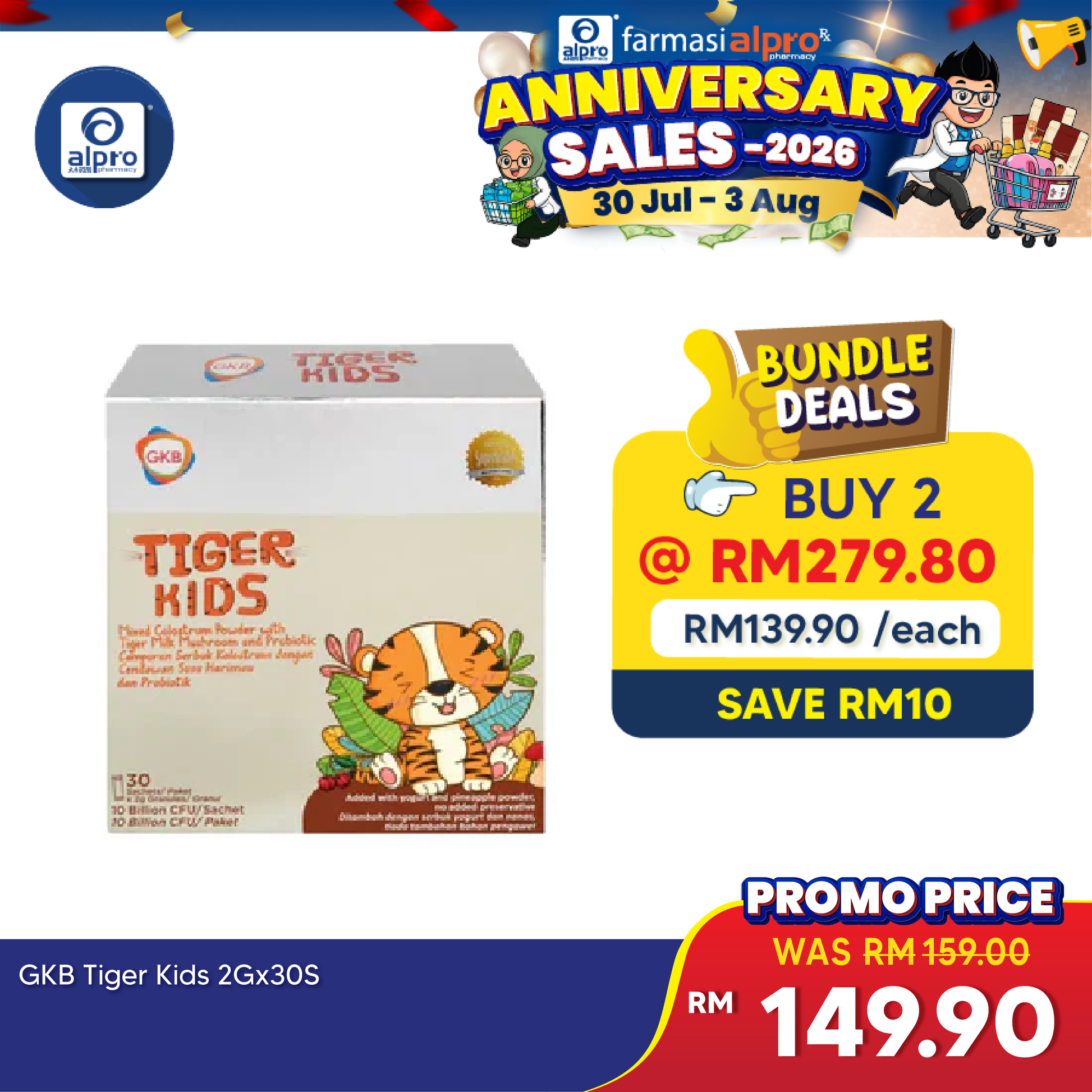 GKB Tiger Kids 2g X 30s | For Children's Immune & Growth GKB