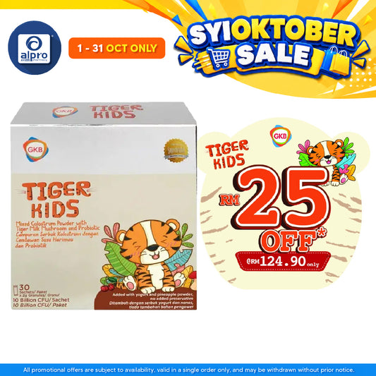 GKB Tiger Kids 2g X 30s | For Children's Immune & Growth