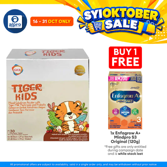 GKB Tiger Kids 2g X 30s | For Children's Immune & Growth