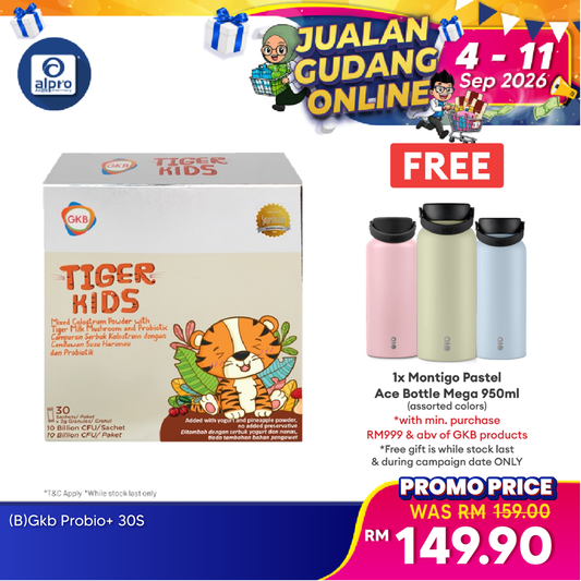 GKB Tiger Kids 2g X 30s | For Children's Immune & Growth GKB