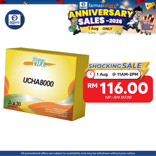 Powerlife UCHA8000 3g 30s | Individually Packed Sachets Powerlife