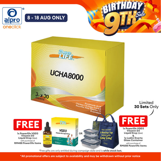 Powerlife UCHA8000 3g 30s | Individually Packed Sachets Powerlife